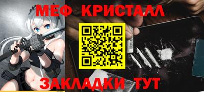 ECSTASY Ликино-Дулёво
