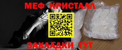 ECSTASY Ликино-Дулёво