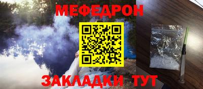ECSTASY Ликино-Дулёво