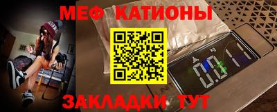 ALPHA PVP Лесосибирск