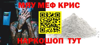 ECSTASY Ликино-Дулёво