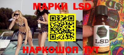 ALPHA PVP Лесосибирск