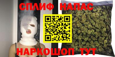 2c-b Ливны