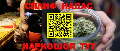 ECSTASY Ликино-Дулёво