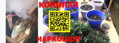 ALPHA PVP Лесосибирск