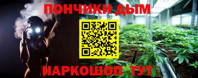 2c-b Ливны