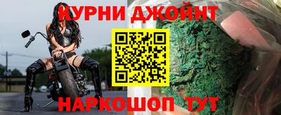 ALPHA PVP Лесосибирск
