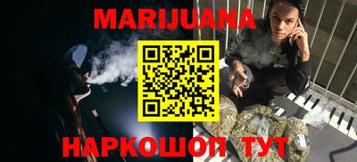 ALPHA PVP Лесосибирск