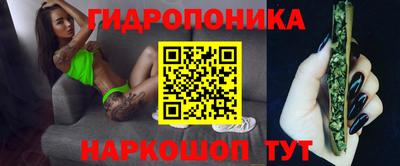 2c-b Ливны