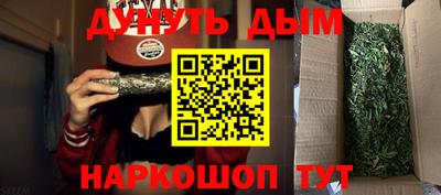 ALPHA PVP Лесосибирск