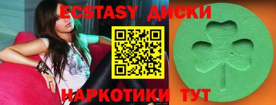 2c-b Ливны