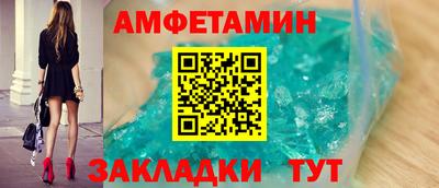 ECSTASY Ликино-Дулёво