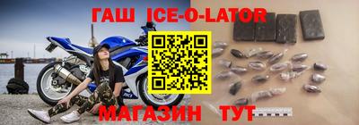 2c-b Ливны