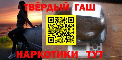 ALPHA PVP Лесосибирск