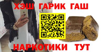 2c-b Ливны