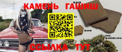 ALPHA PVP Лесосибирск