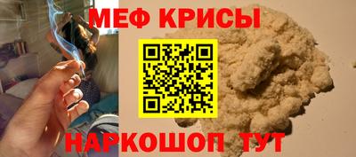 ALPHA PVP Лесосибирск