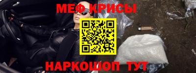 2c-b Ливны