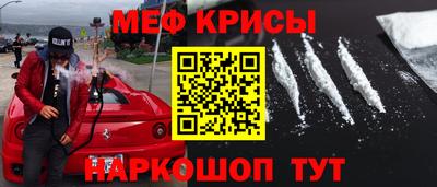 2c-b Ливны