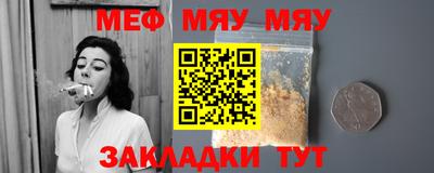 2c-b Ливны