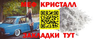 2c-b Ливны